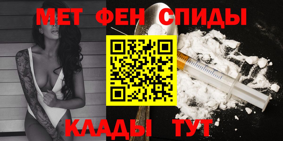 Гашиш  Гашиш  Краснокаменск  Меф   Вход с VPN  Марихуана 