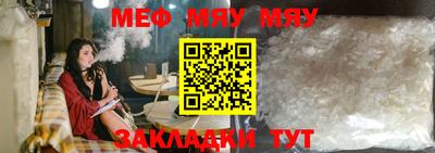 COCAINE Волгодонск