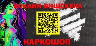 индика Волжский