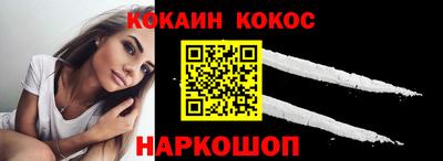 индика Волжский