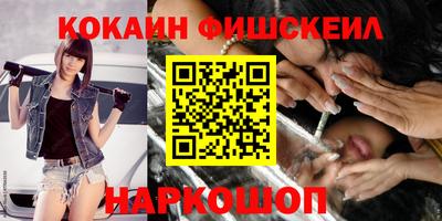 индика Волжск