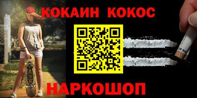 индика Волжский