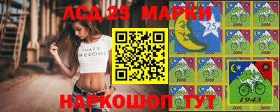COCAINE Волгодонск