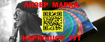 индика Волжский