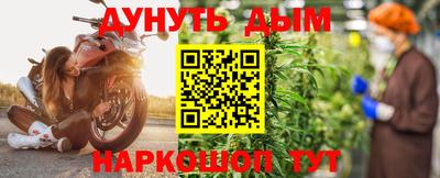 индика Волжск