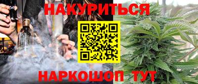 индика Волжский