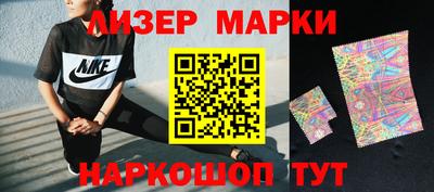 индика Волжский
