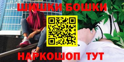 индика Волжский