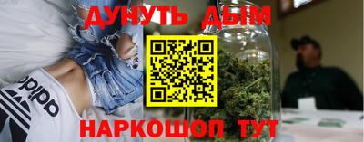 COCAINE Волгодонск