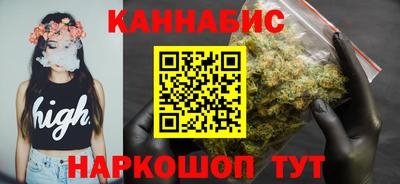 индика Волжск