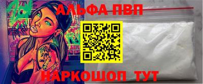 индика Волжский