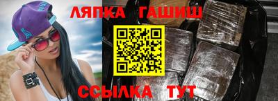 COCAINE Волгодонск